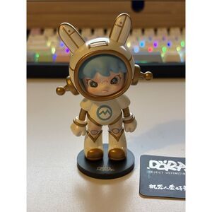 Dora TNTSpace Blind Box Confirmed - Reject Definition Robot Lover OUT OF PRINT 1
